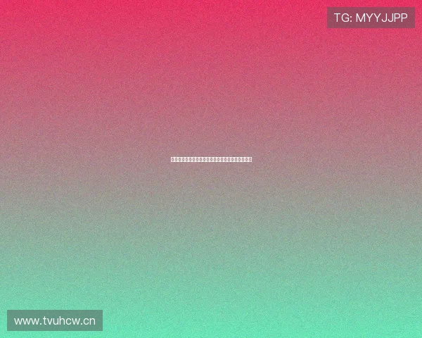 企鹅体育直播间实时互动聊天打字操作方法详解指南