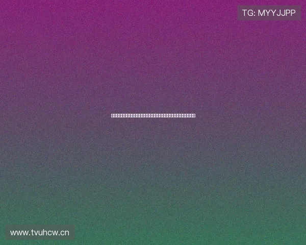 体育直播平台哪个好用全方位对比选择指南与真实体验分享及热门平台推荐